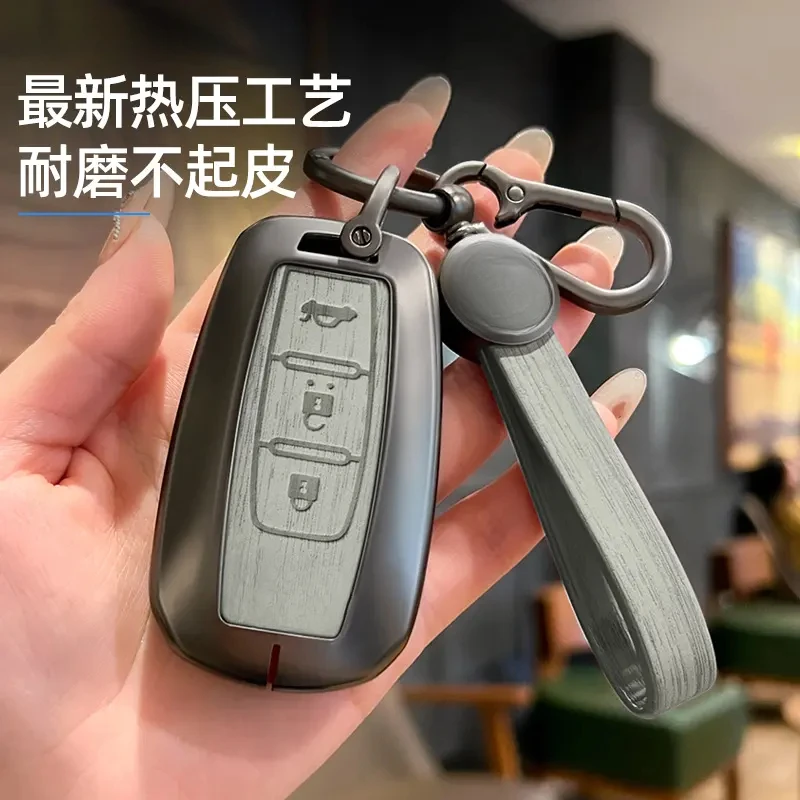 Premium Metal Key Cover for Infiniti Q50 Q60 QX50 QX60 Luxury Zinc Alloy Key Fob Case view 4