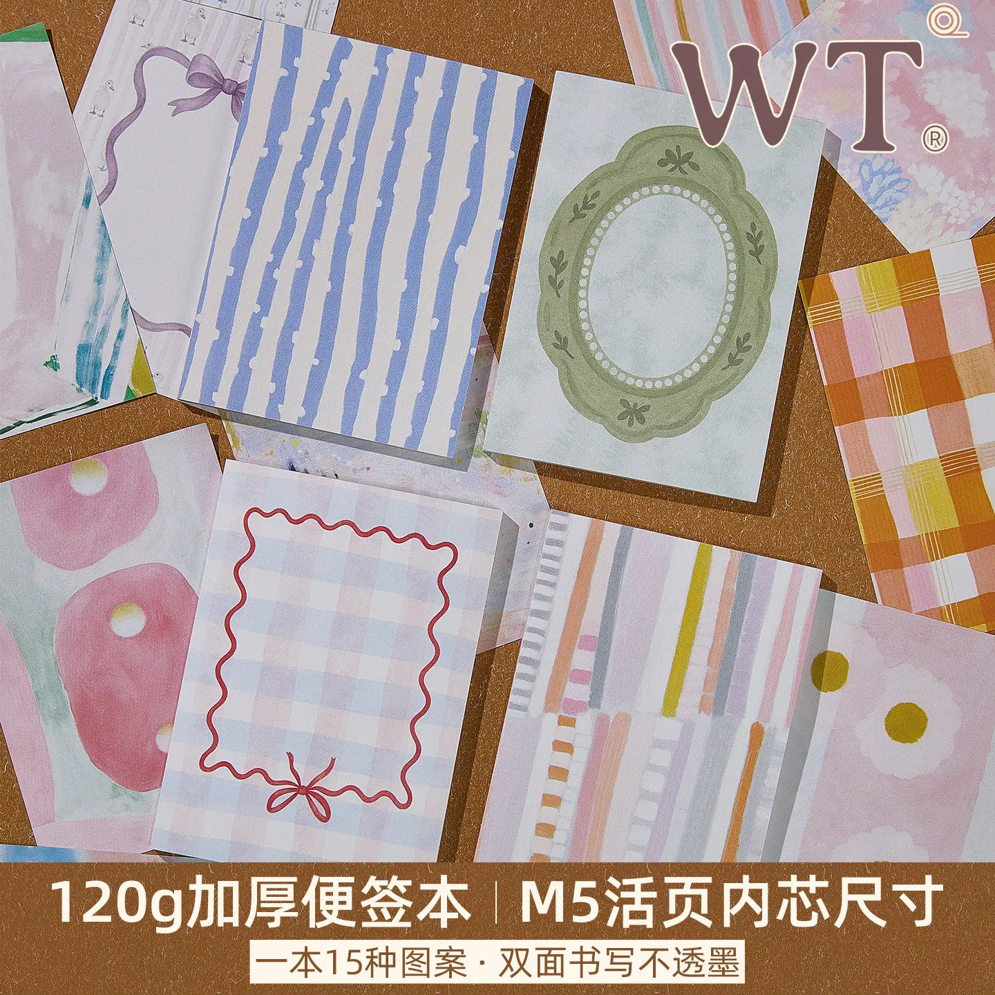 Блокнот-планер WT Studio Vintage Flower Lines Frame Memo Notepad для скрапбукинга, изготовления открыток и декоративных элементов