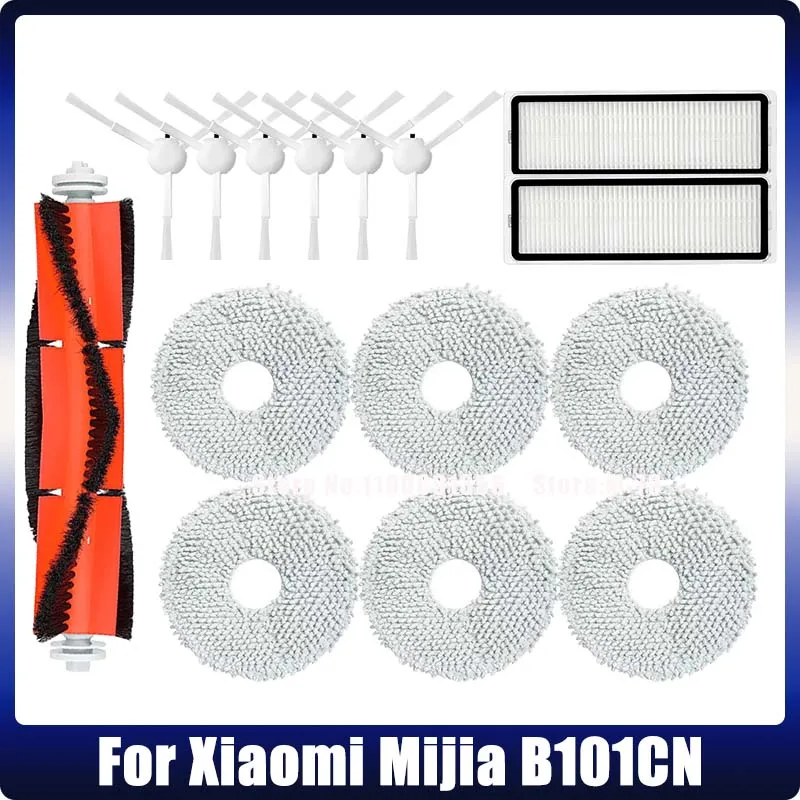 بديل ل شاومي Mijia B101CN روبوت مكنسة كهربائية ممسحة القماش Hepa تصفية الغبار حقيبة قطع الغيار جزء الملحقات