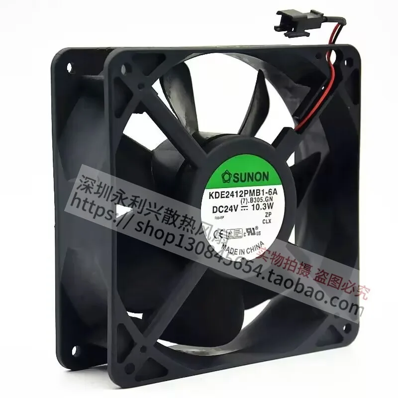 12038 24V 10.3W 12CM Inverter Fan High Performance Brushless Cooling Fan for Industrial Equipment Variable Frequency Drive Cooli