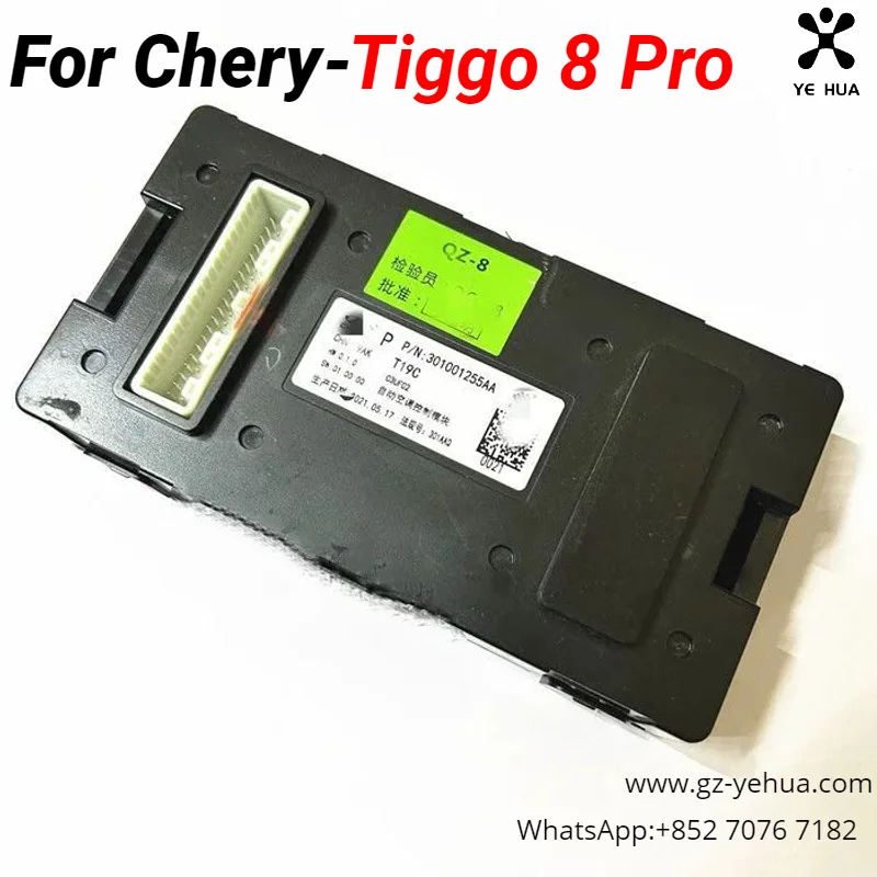 For Chery Tiggo 8 Pro 2020 2023 Automotive Air Conditioning Control Module Automobiles Parts Refit Products Accesorios Para Auto