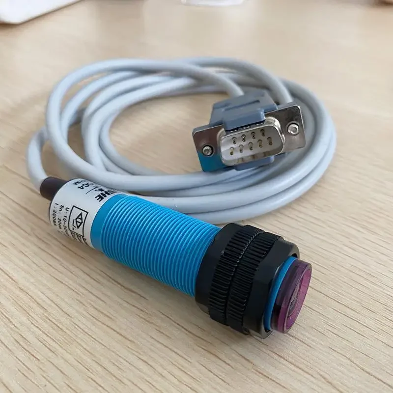 Diffuse reflection infrared photoelectric induction switch proximity switch, inkjet printer sensor NPN normally open trigger eye