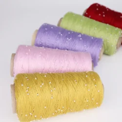 [Silk Joy] Pearl Silk Cotton Thread, Hand Woven Pure Cotton Fine Wool Thread, Diy Crochet