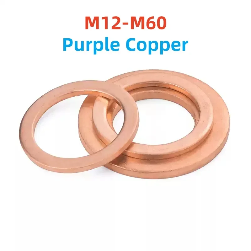 M12 M14 M16 M18 M20 M22 M24 M27 M30 M50 M60 Boat Purple Copper Crush Sealing Washer  O-ring Gasket Flat Seal Ring Gasket Washers