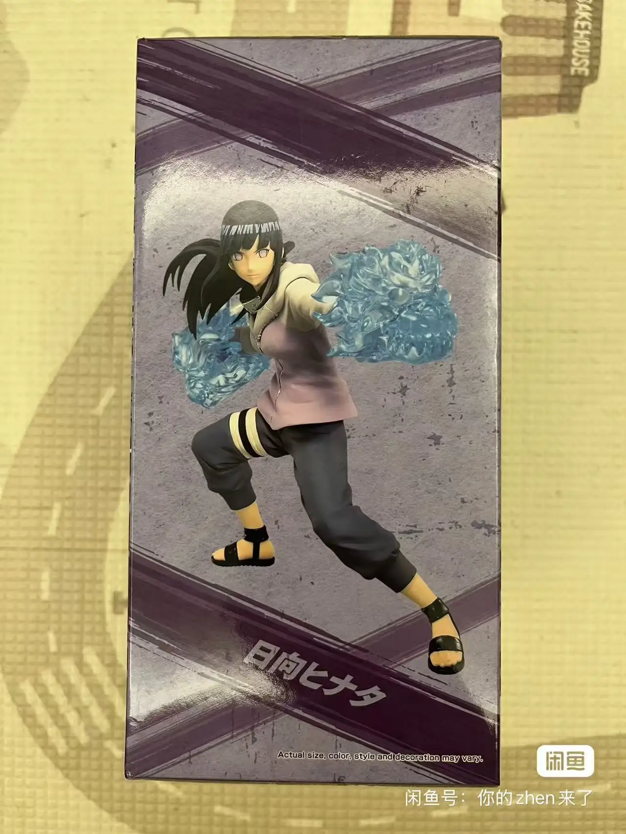 

В наличии Bandai Banpresto, оригинальная вибрационная фигурка Наруто со звездами Хьюга Хината, модель куклы, новая фигурка в штучной упаковке