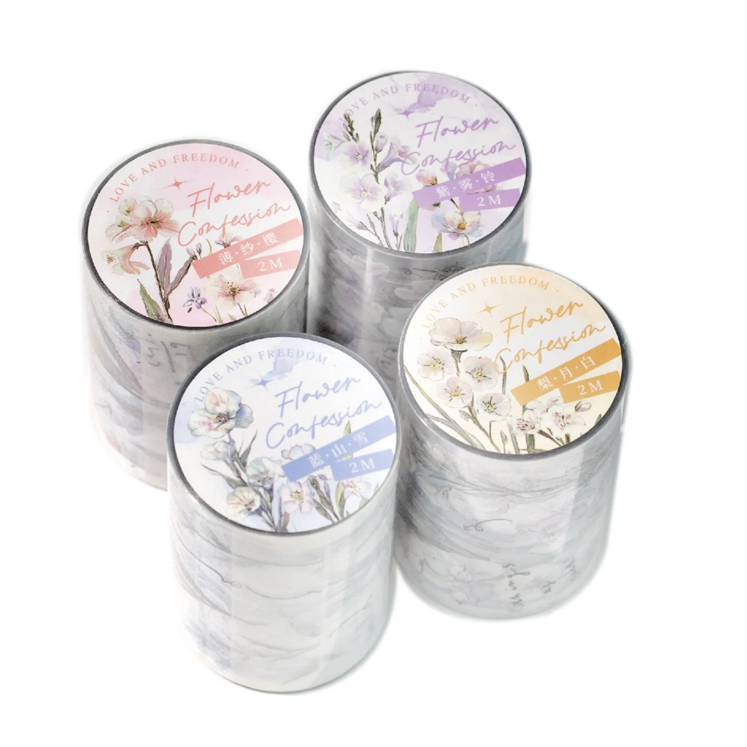 10 uds/1 lote de cintas adhesivas decorativas junto con Hua Shi Chun Scrapbooking DIY pegatinas para álbum de recortes