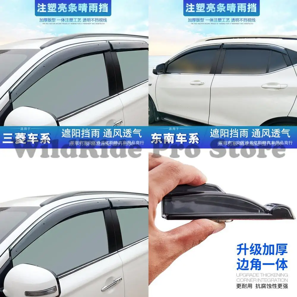 

1 set Fit Mitsubishi Outlander DX7 DX3 ASX Eclipse Cross Grandis Pajero V31 V32 Rain Visors