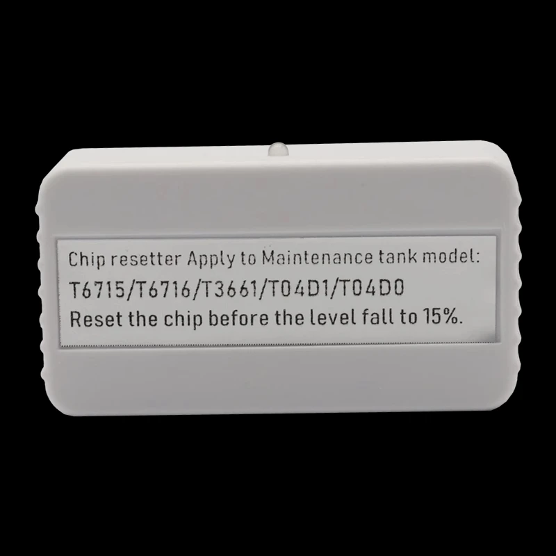 1X Maintenance Box Chip Resetter for EPSON T6714 T6715 T6716 EPMB1 T3661 T04D1 T04D0 PXMB8 Waste Ink Tank Reset