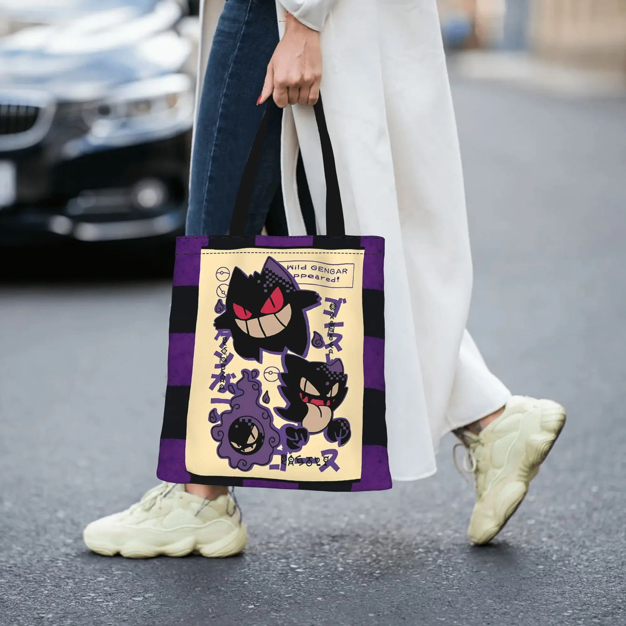 Customized Pokemon Halloween Gengar Women's Bag Shopping Bag Reusable Double Sided Canvas Tote Bag Shoulder  Handbag