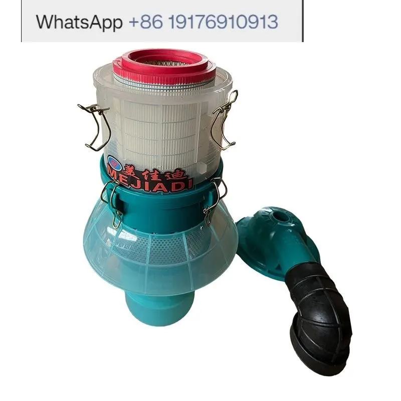 Air Filtration Multistage Tube Dust Collector Transparent Dust Collector Tractor Harvester Modification, Accessories