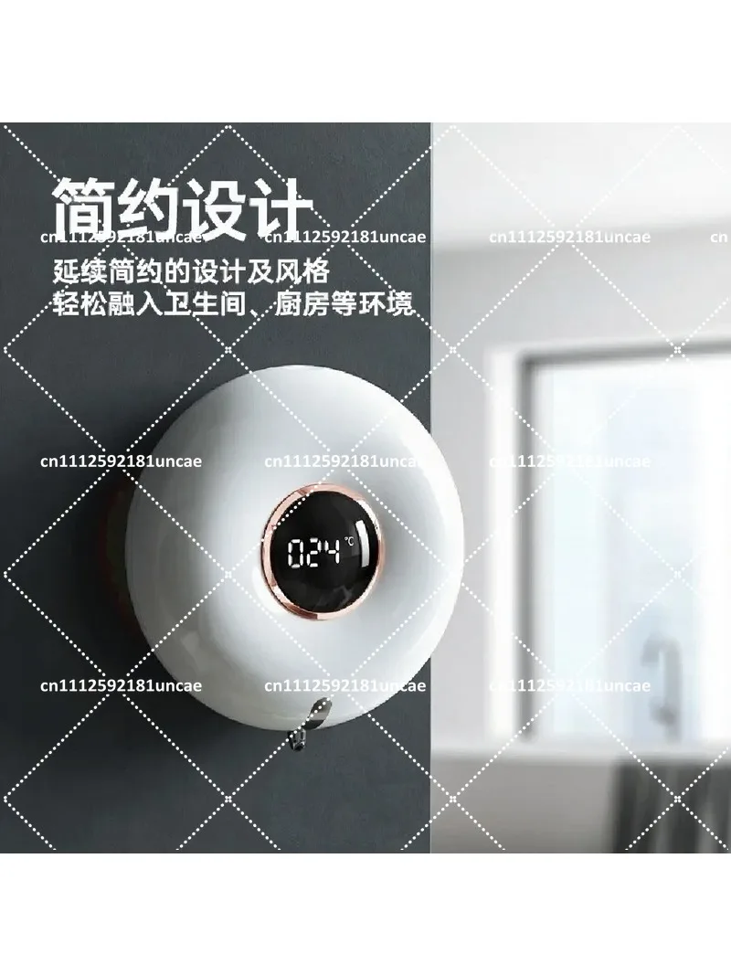 Automatic Foaming Soap Dispenser, Touchless Sensing Hand Sanitizer Machine, Smart Foam Soap Dispenser for Kitchen Bathroom