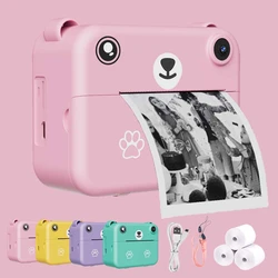 Kids Camera Instant Print,Kids Camera with Printing Sheets,Toddler Digital Camera Christmas and Birthday Gifts for 3-12 Years