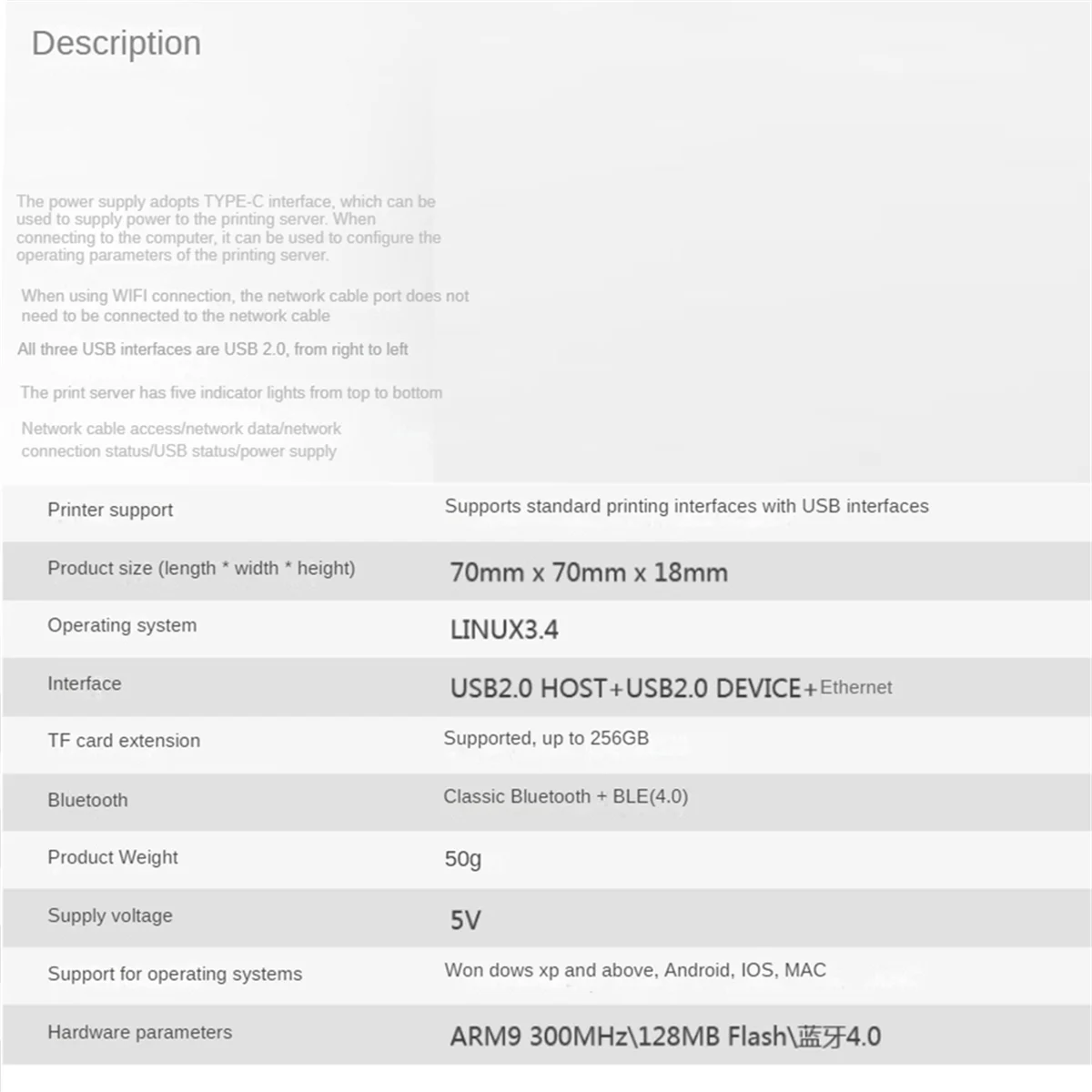 RISEN NP332 خادم طباعة شبكة USB ثلاثي المنافذ خادم طباعة شبكة متعدد الواجهات (إصدار الشبكة)