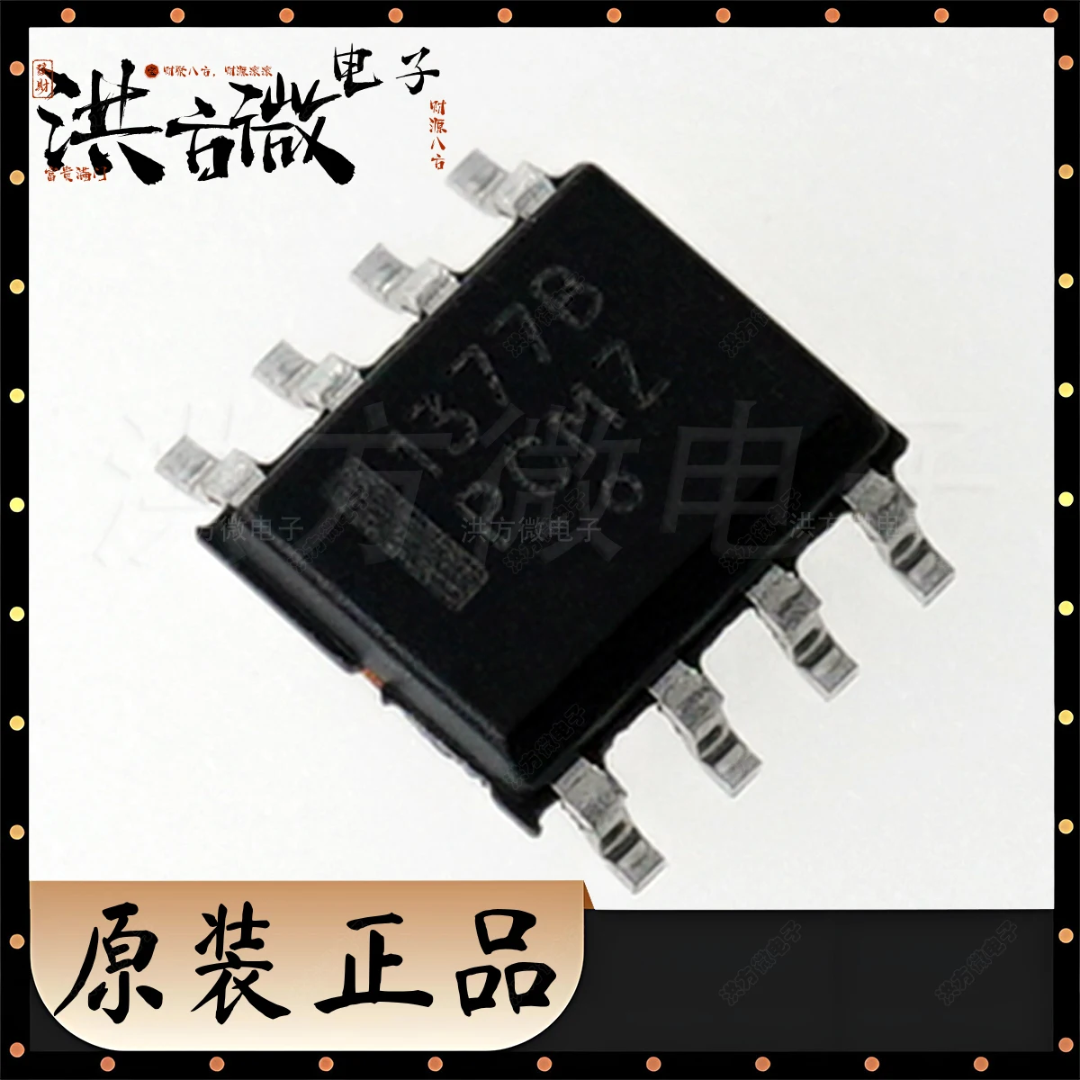 NCP1377B Marking 13…