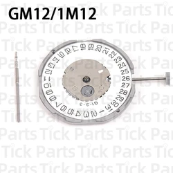 MIYOTA 1M12 Movement Date At 3/6 GM12 Universal Movement Electronic Quartz Movement For Watches With Battery
