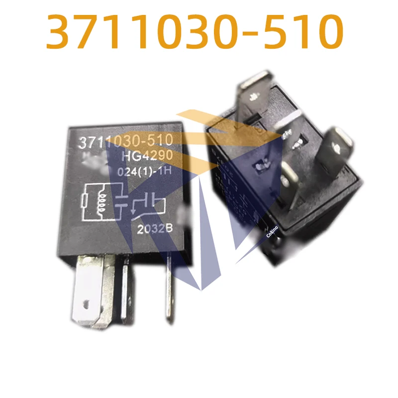 2pcs 3711030-510 power box fuse relay