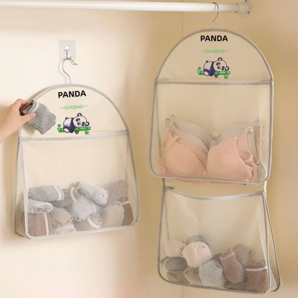 Multi-layer Storage Mesh Bag Wardrobe Hanging Large Capacity Socks Storage Bags Save Space Multi-function Dormitory Storage Tool