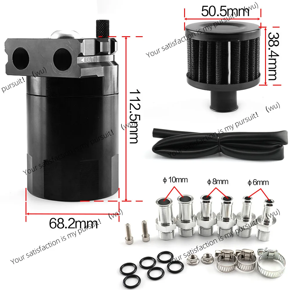 

Модификация автомобиля, общий вентиляционный масляный горшок 300 мл с воздушным фильтром, масляный горшок из алюминиевого сплава, впускной горшок для восстановления масла