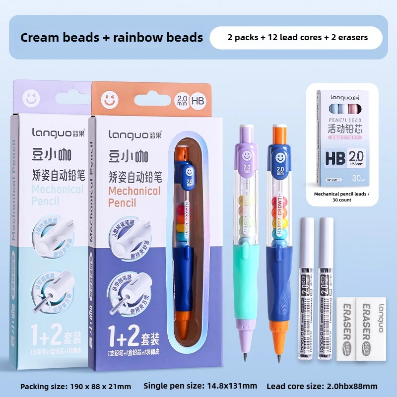 

LANGUO 2.0mm Mechanical Pencil Set Posture Correction Anti-Break Lead for Kid Children Writing Office School Supplies Stationery
