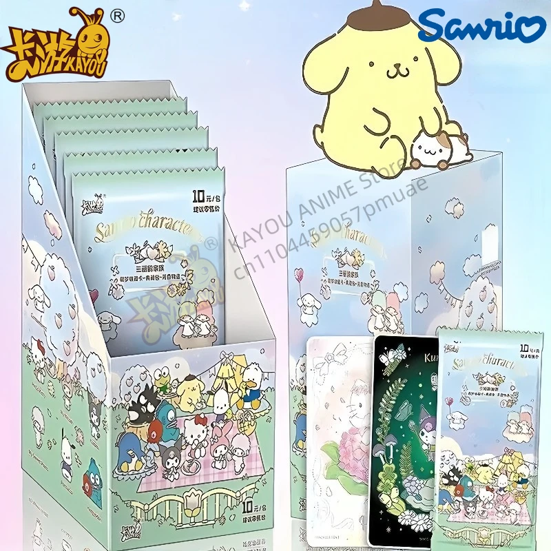 

KAYOU Sanrio Family Cute Dream Collection Card Collection Pack Aromatic Story Оригинальная коробка Подлинная периферийная карта в подарок