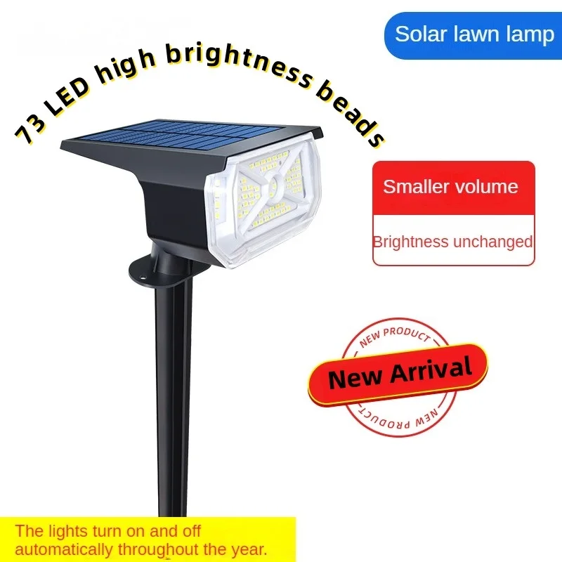 Solar light outdoor waterproof IP65, 73LED2 kinds of lighting mode plug-in outdoor landscape garden garden tree light