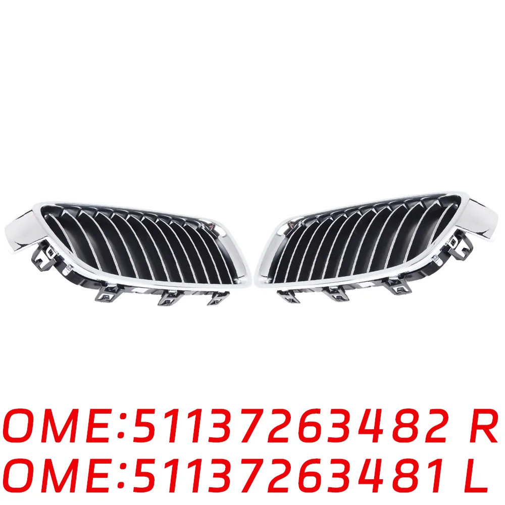 For BMW 51137263481 51137263482 3 Series F30 316d 318d 320d 320iX Kidney bumper grille Grill grid base middle net car Auto parts