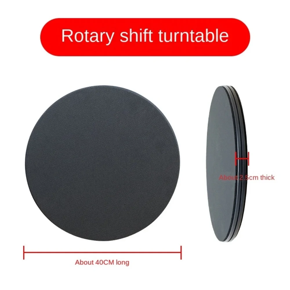 Rotating Transfer Board Transfer Pivot Disc Stroke Hemiplegia Simple Shifter Transfer Rotational Aids 360 Degree Rotation Board