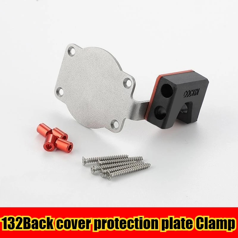Stainless Steel Electric Drill Back Cover Protection Plate for WORX 132/132X/135/138/139 Professional Safety Protection Parts
