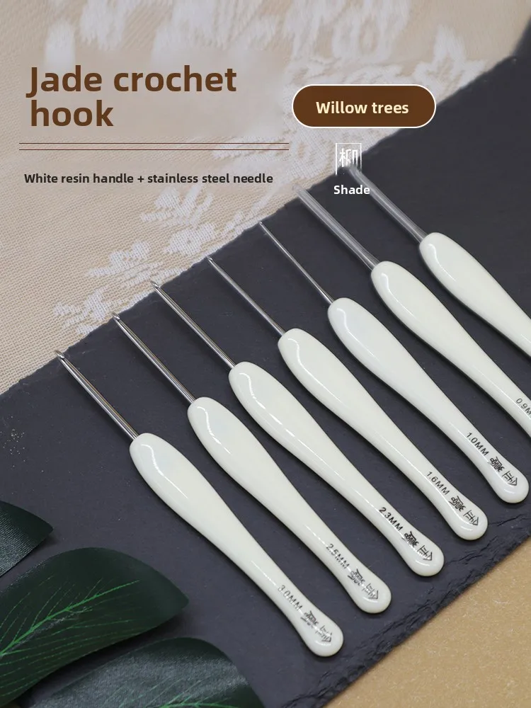 

Jinlan Crochet Resin Handle White Jiaoyu Stainless Steel Needle Doll Micro Hook Wool Knitting Tool