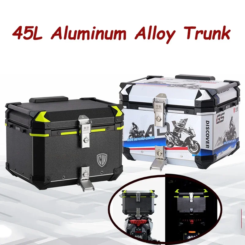 45L Motorcycle Rear Box Luggage Aluminium Alloy Tail Box Carrier Tool Case Lock Trunk Universal Motorcycle Box