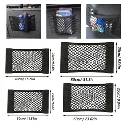Car Back Rear Trunk Storage Net Seat Elastic String Net Magic Sticker Mesh Storage Bag Auto Organizer Seat Back Bag Freeshipping