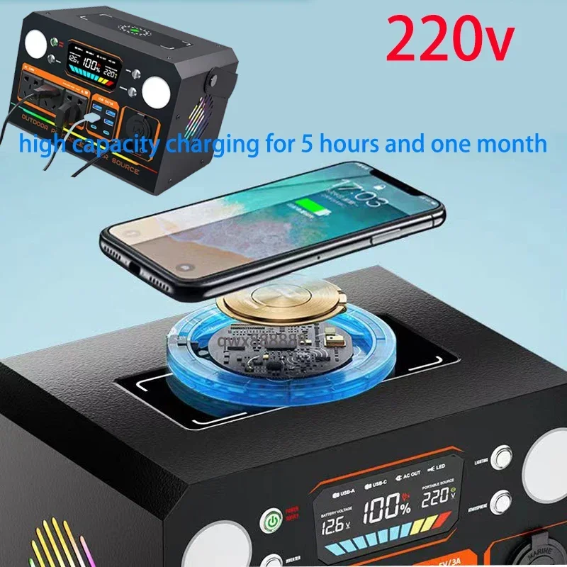 Mobile Outdoor Power Supply 220v, Large Capacity, Portable Home Self Driving, Live Streaming, Camping, Emergency Power Storage