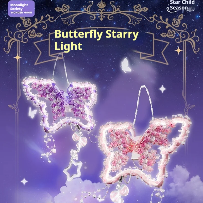 

Лунный свет Клуб Бабочка Звезда Лампа Строительные блоки DIY Цветочный ночник Креативный подарок ручной работы для девочек Домашний декор на день рождения