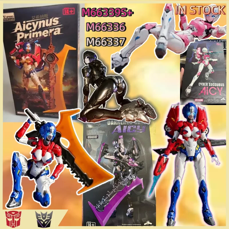 [IN STOCK] Original Product M Brand: Meili Unlimited M66336, M66337; Meili Ash: Alsi, Alcye; M66339S+: Ashnas; Assembly Robot