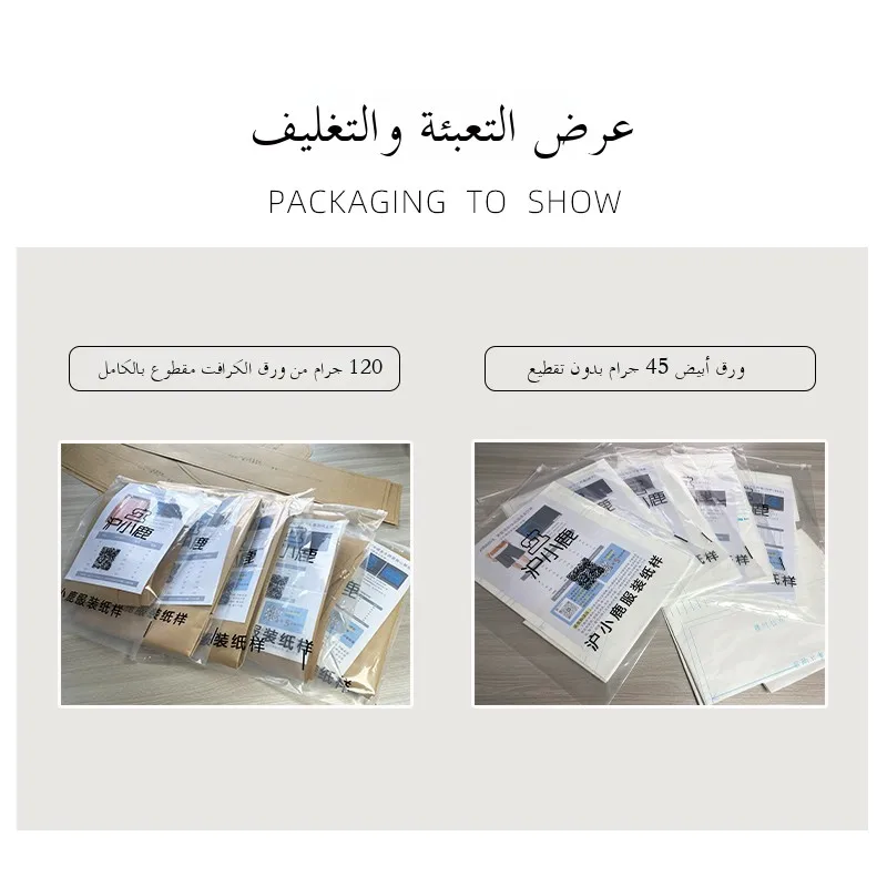 قميص نسائي بياقة على شكل V مع نمط مطبوع، خدمة تصميم ملابس مخصصة باستخدام ورق الجلد، قصة عادية لفصل الصيف