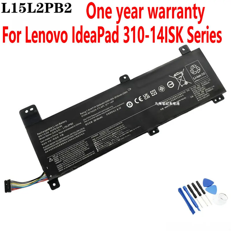 

L15M2PB2 L15L2PB2 L15C2PB2 L15L2PB3 Laptop For Lenovo IdeaPad 310-14ISK 5B10K90806 Series 7.6V 30WH