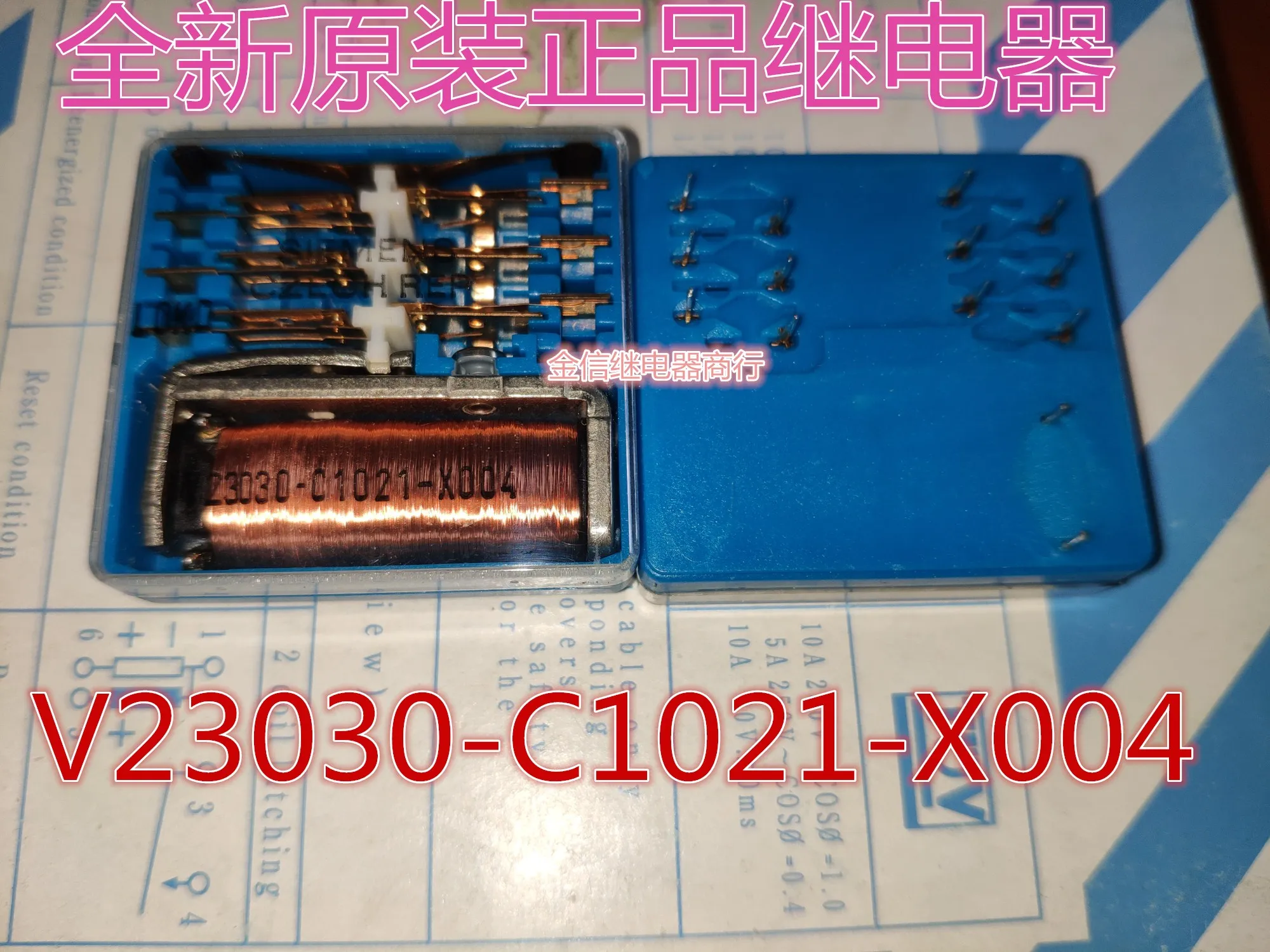 

V23030-C1021-X004 10PCS