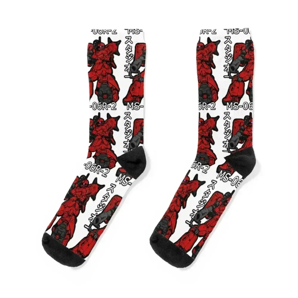HIMO_MS_06R_2 Socks hiking tennis football cute Ladies Socks Men's