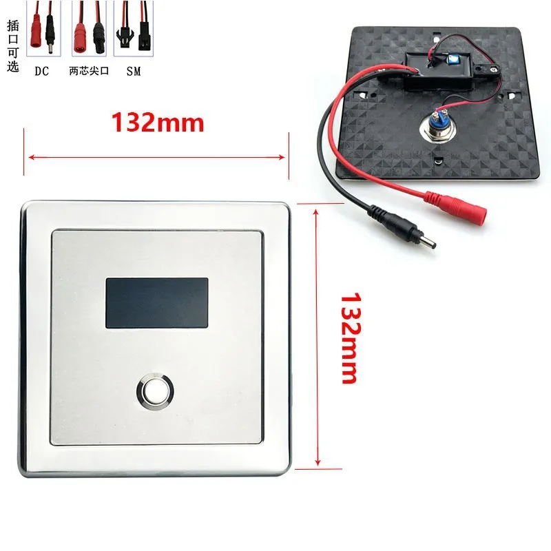 Urinal Sensor Accessories Automatic Flushing Squatting Urinal Concealed Stool Flushing Valve Panel Solenoid Valve 6V