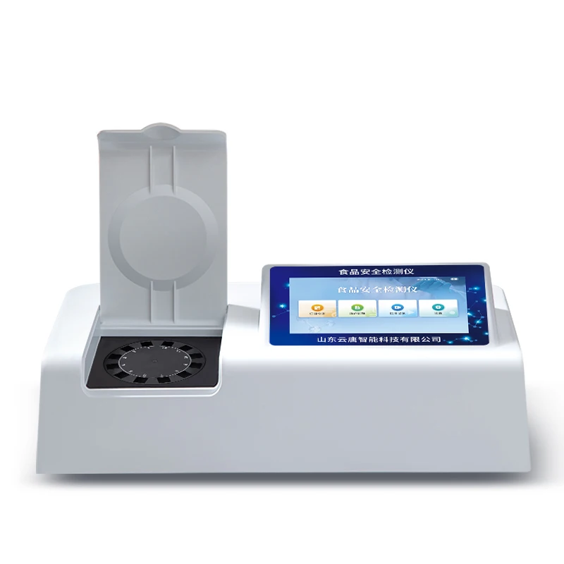 A rapid nitrite detector for detecting meat, dairy products, and vegetables analyzer