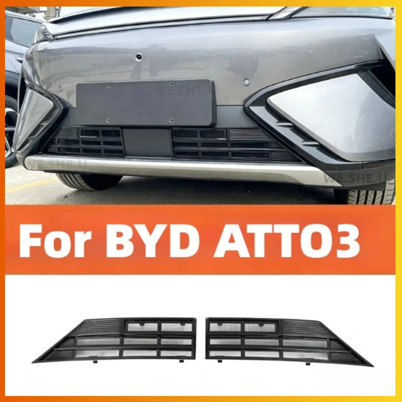 For BYD ATTO3  YUAN PLUS 2026 Car Insect Proof Net No Drill Water Tank Grille Front Grille Modified Car Grille Mesh Decoration