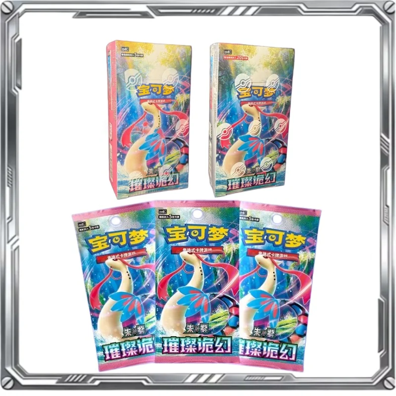 tarjeta-pokemon-ptcg-simplified-zhu-purple-sparkling-illusion-paquete-de-suplemento-160-caja-delgada-caja-grande-coleccion-de-tarjetas-regalo
