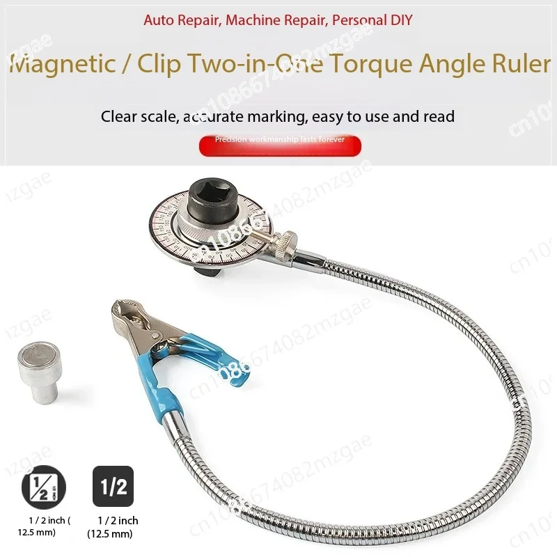 Torque Angle Gauge Wrench - Dual-Function Torque Meter and Angle Protractor for Precision Measurement