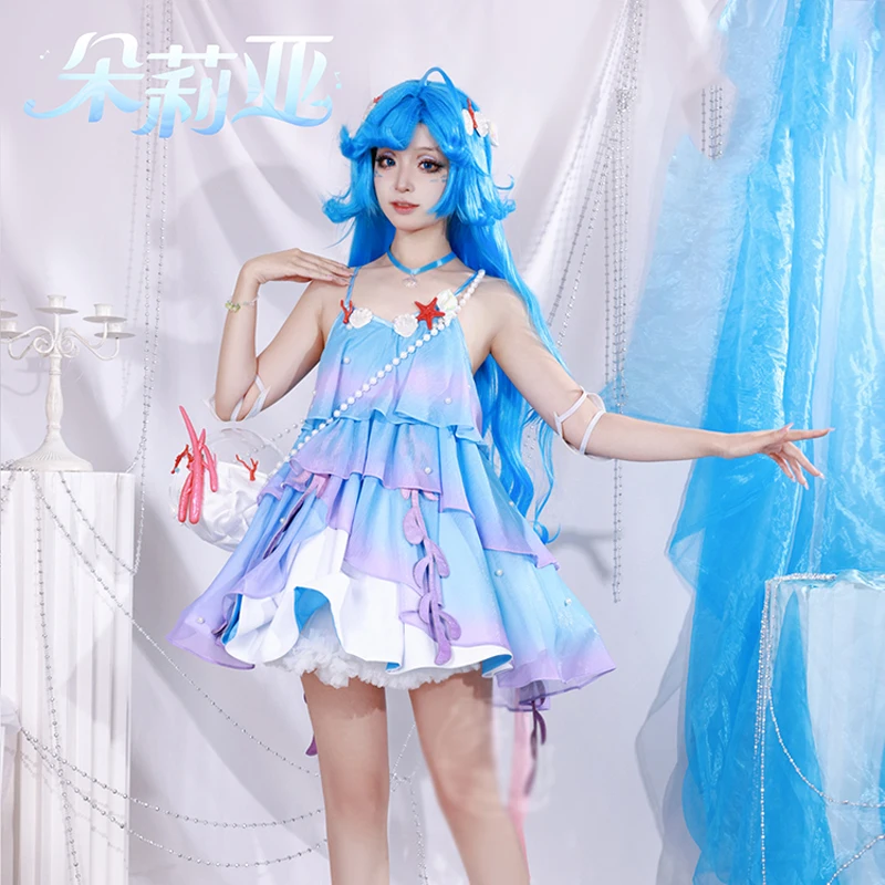 In stock! Cos Honor of King Dolia Cosplay Cute mermaid Blue Halter dress women Game Daily Costume B