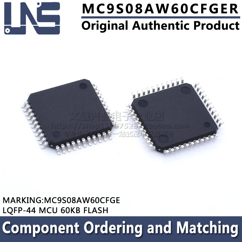 

MC9S08AW60CFGER MC9S08AW60CFGE LQFP-44 MCU 60KB FLASH