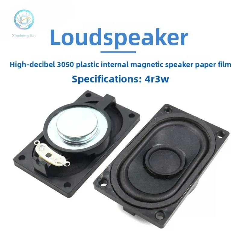 3050 Plastic Inner Magnet Speaker Laptop Rectangular 4 Ohms 3 Watts W Projector Advertising Machine Multimedia Speaker