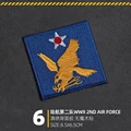 Ironing patch 6