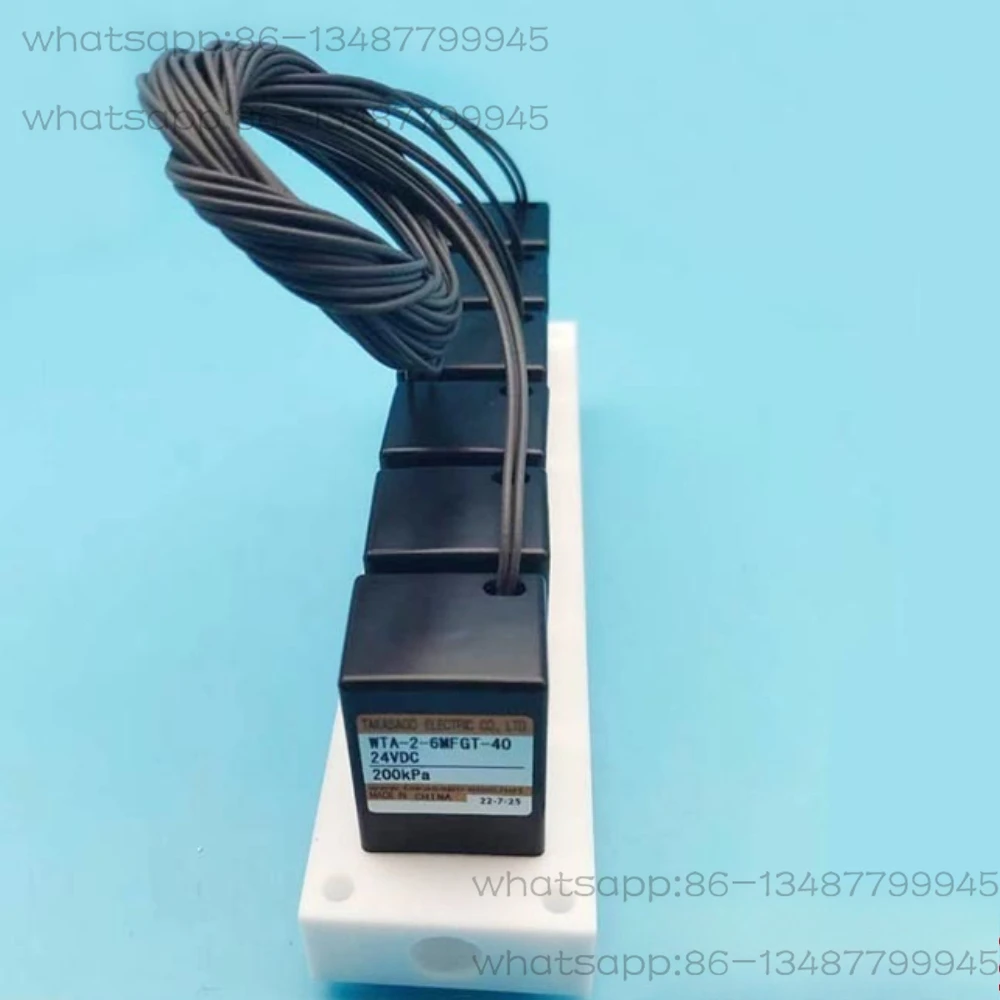 

Hongkai Six-valve COD Anti-corrosion Solenoid Valve, Takasago WTA-2-6MFGT-40