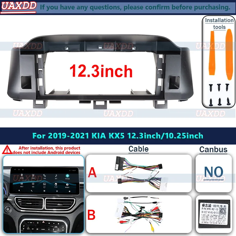 

2 Din Car Stereo Radio Frame Fascia Adapter MP5 For KIA KX5 2019-2021 12.3 INCH Android DVD Dash Fitting Panel Kit cable harness