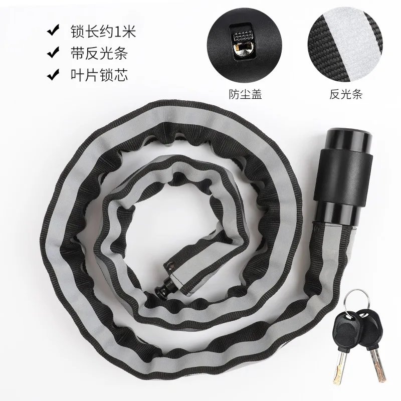 Bicycle Reflective Chain Lock Anti-theft Motorcycle Electric Bike Lock Shear Resistant Mountain Bike Lock
